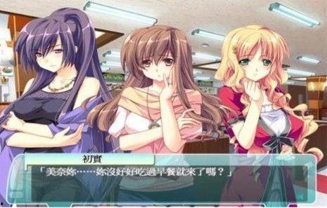 妻管员在线观看完整版,家庭风云，情感纠葛大揭秘