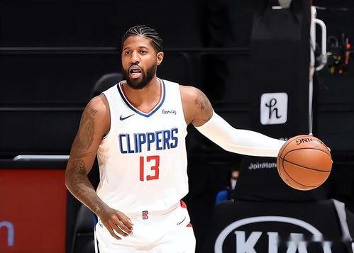 快船最新爆料乔治,乔治最新爆料揭示球队未来走向！”